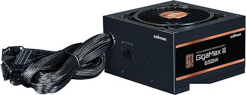 Блок питания Zalman GigaMax III 650W ZM650-GV3