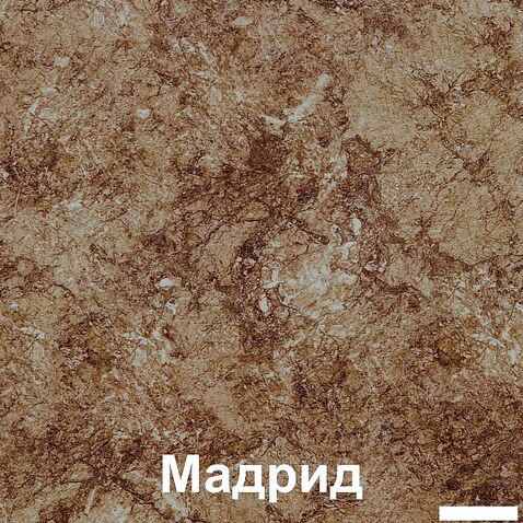 Готовая кухня Кортекс-мебель Корнелия Экстра 50р2д (дуб сонома/венге/мадрид)