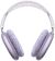 Наушники Apple AirPods Max 2 (фиолетовый)