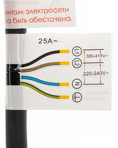 Варочная панель Kraft TCH-IHK7001