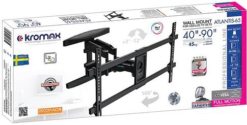 Кронштейн Kromax ATLANTIS-65 (черный)
