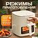 Аэрофритюрница Xiaomi Mijia Smart Air Fryer 5L MAF11 (с переходником на евровилку)