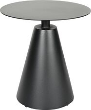 Журнальный столик Bergenson Bjorn Marius BB0000460 (черный) Журнальный столик Bergenson Bjorn Marius BB0000460 (черный)