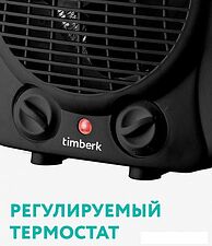 Тепловентилятор Timberk T-FH2-B10S-W