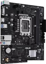 Материнская плата ASUS Prime H610M-R
