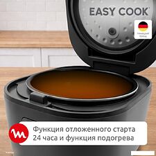 Мультиварка Moulinex MK623CF2