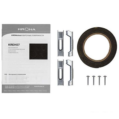 Варочная панель Krona Cello 60 BL/S