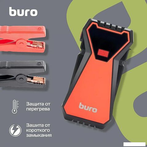 Портативное пусковое устройство Buro SJ-K70