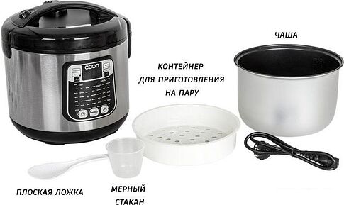 Мультиварка Econ ECO-53MC