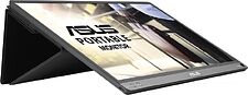 Монитор ASUS ZenScreen MB16ACM