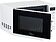 Микроволновая печь Midea AM720C4E-W