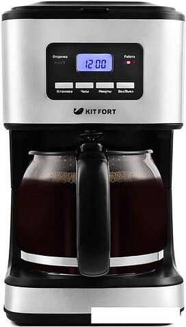 Капельная кофеварка Kitfort KT-719
