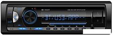 USB-магнитола Swat WX-509D USB-магнитола Swat WX-509D
