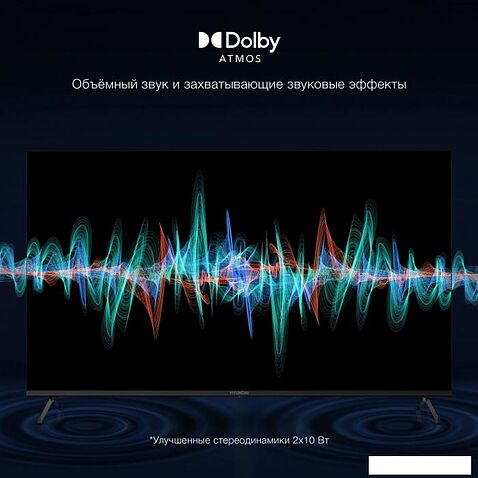 Телевизор Hyundai H-LED65BU7009