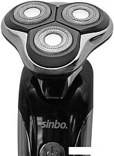 Электробритва Sinbo SS 4049