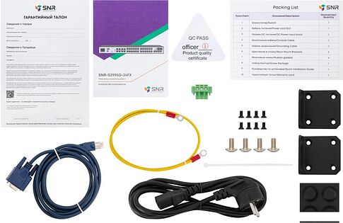Управляемый коммутатор 3-го уровня SNR SNR-S2995G-24FX
