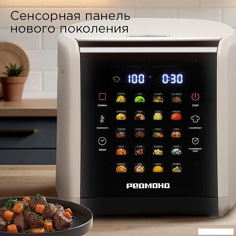 Мультиварка Redmond (Редмонд) MC105 (бежевый)