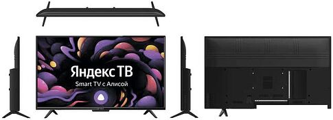 Телевизор IRBIS 39H1YDX121BS2