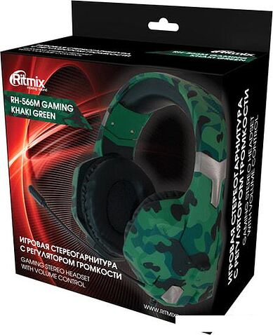 Наушники Ritmix RH-566M