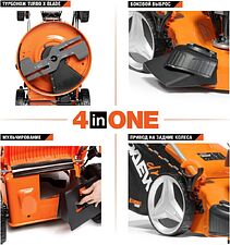 Газонокосилка Daewoo Power DLM 5500SR4