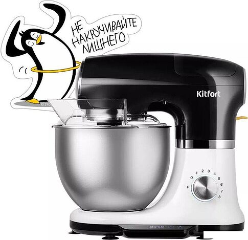 Планетарный миксер Kitfort KT-3441
