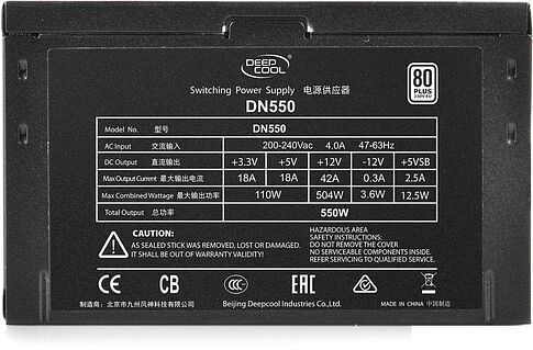 Блок питания DeepCool DN550