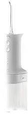 Ирригатор Xiaomi Water Flosser 2 (белый, международная версия) Ирригатор Xiaomi Water Flosser 2 (белый, международная версия)