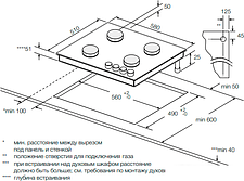 Варочная панель Graude GS 60.2 SM