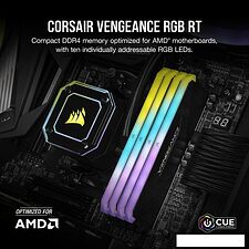 Оперативная память Corsair Vengeance RGB RT 2x8ГБ DDR4 4000 МГц CMN16GX4M2Z4000C18 Оперативная память Corsair Vengeance RGB RT 2x8ГБ DDR4 4000 МГц CMN16GX4M2Z4000C18