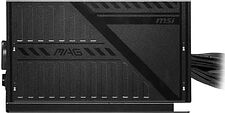 Блок питания MSI MAG A600DN