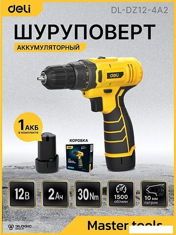 Дрель-шуруповерт Deli DL-DZ12-4A2 (с 1-им АКБ)