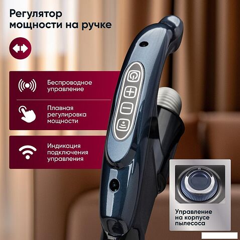 Пылесос Gressel GVC-6202