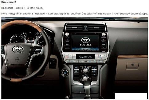 USB-магнитола Incar TMX-2215-6