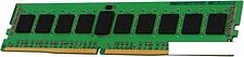Оперативная память Kingston 16GB DDR4 PC4-21300 KSM26ED8/16MR Оперативная память Kingston 16GB DDR4 PC4-21300 KSM26ED8/16MR