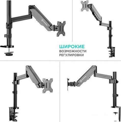 Кронштейн Onkron G70B