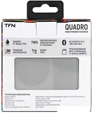 Беспроводная колонка TFN Quadro (серый)