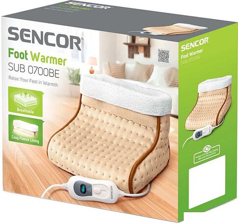 Электрическая грелка для ног Sencor SUB 0700BE