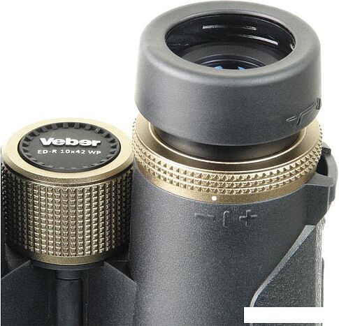 Бинокль Veber ED-R 10x42 WP