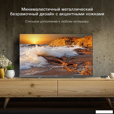 Телевизор Hyundai H-LED32BS5100