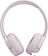 Наушники JBL T660 NC (розовый)
