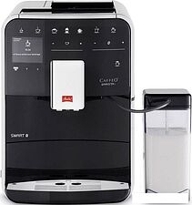 Эспрессо кофемашина Melitta Barista T Smart F83/0-102