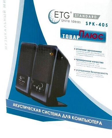 Акустика Gembird SPK-405