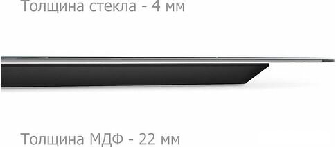 Журнальный столик Sheffilton SHT-TU49/TT32 60 стекло/мдф (золотой/лазурно-голубой)