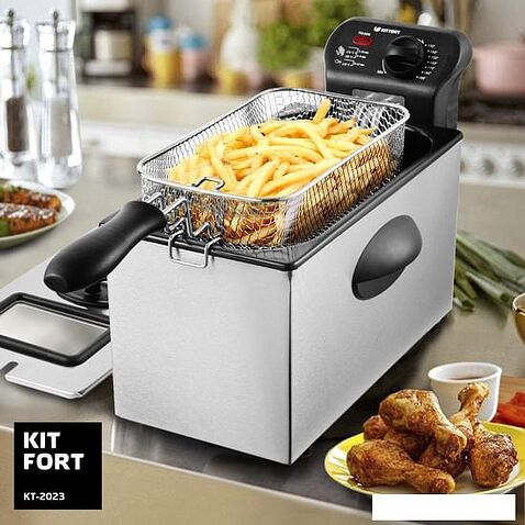 Фритюрница Kitfort KT-2023