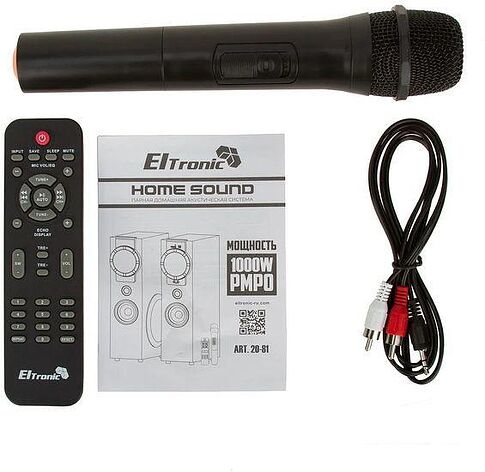 Акустика Eltronic 20-81 Home Sound (бордовый)