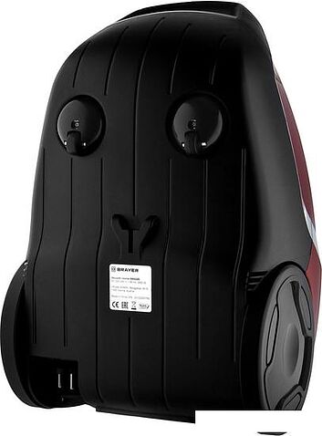 Пылесос Brayer BR4226