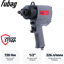 Пневматический гайковерт Fubag IW720 1/2\