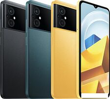 Смартфон POCO M5 4GB/64GB международная версия (зеленый)