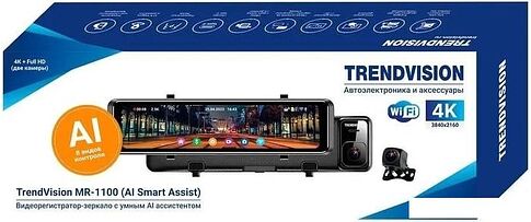 Видеорегистратор-зеркало TrendVision MR-1100