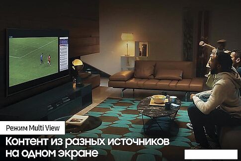 Телевизор Samsung UE75AU9000U